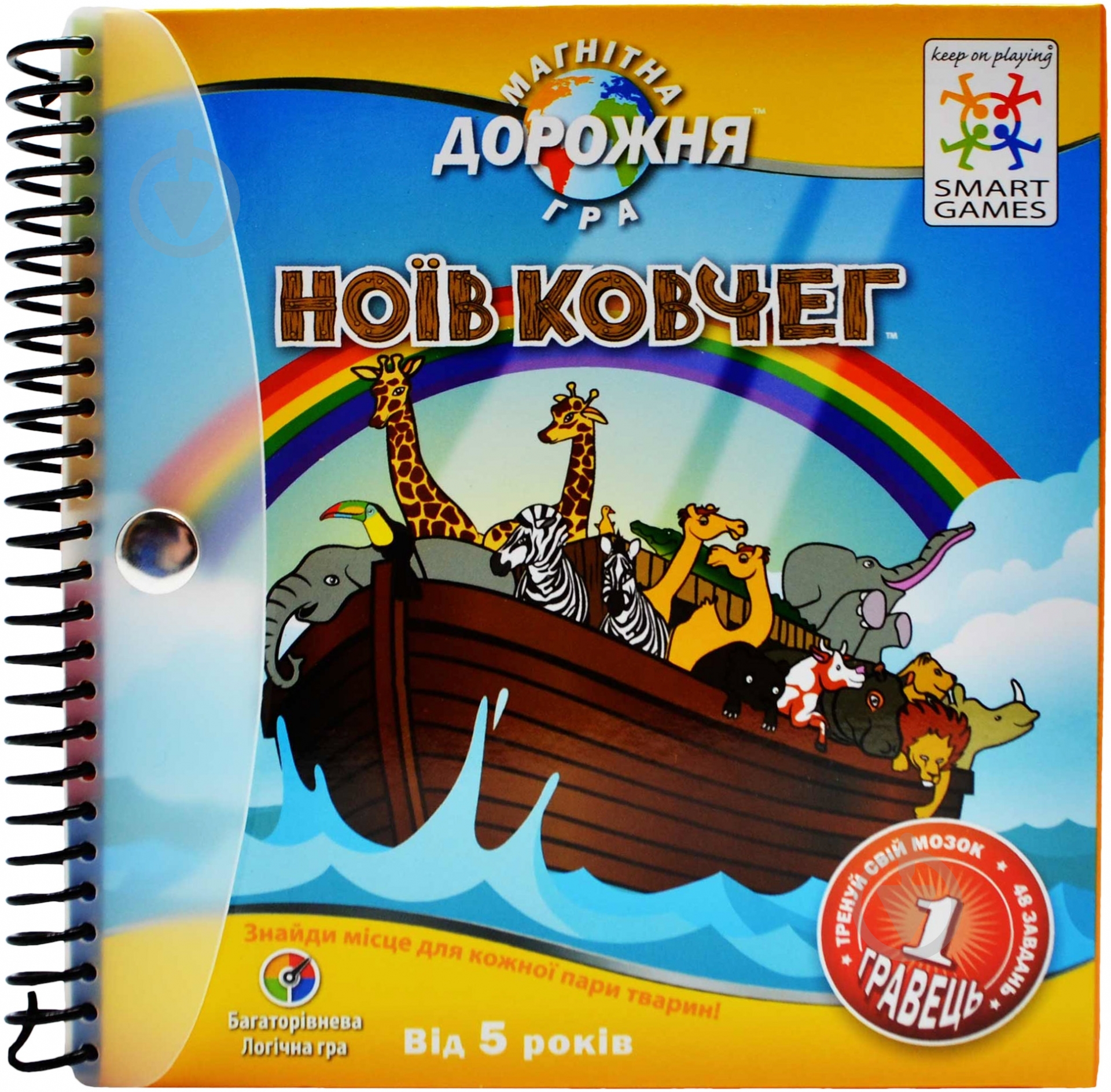 Игра настольная Smart games Ноев ковчег SGT 240 - фото 1