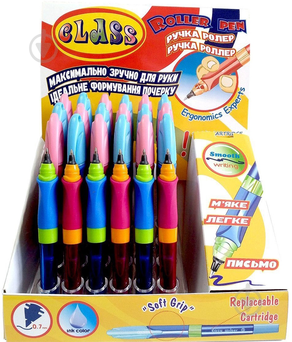 Ручка-роллер CLASS Тренажер почерка 305C - фото 1