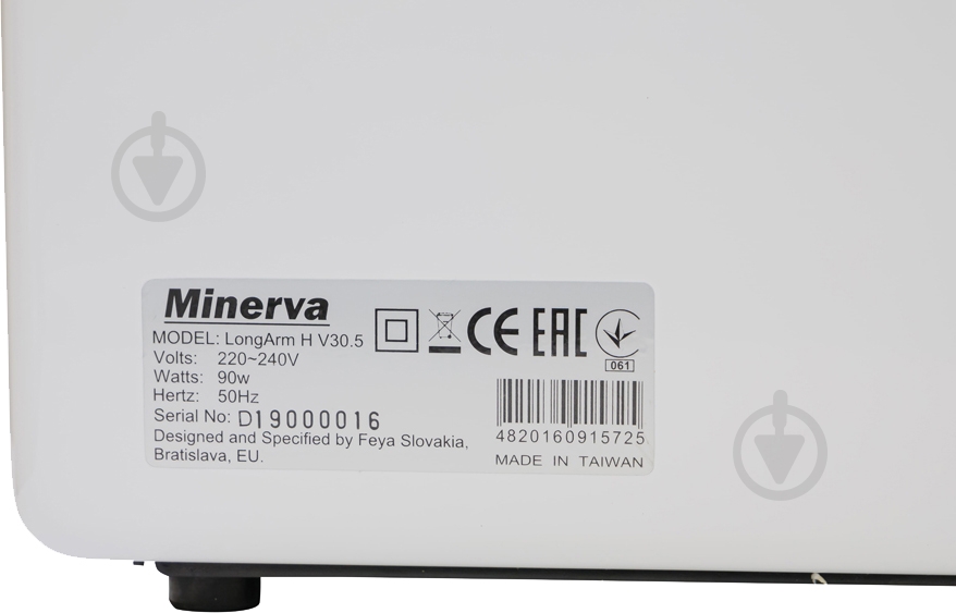 Швейная машина Minerva LongArmH V30.5 - фото 8 Швейная машина Minerva LongArmH V30.5 - фото 8