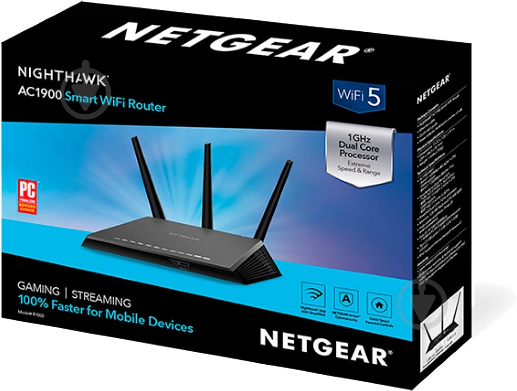 Маршрутизатор NETGEAR R7000-100PES - фото 5 Маршрутизатор NETGEAR R7000-100PES - фото 5