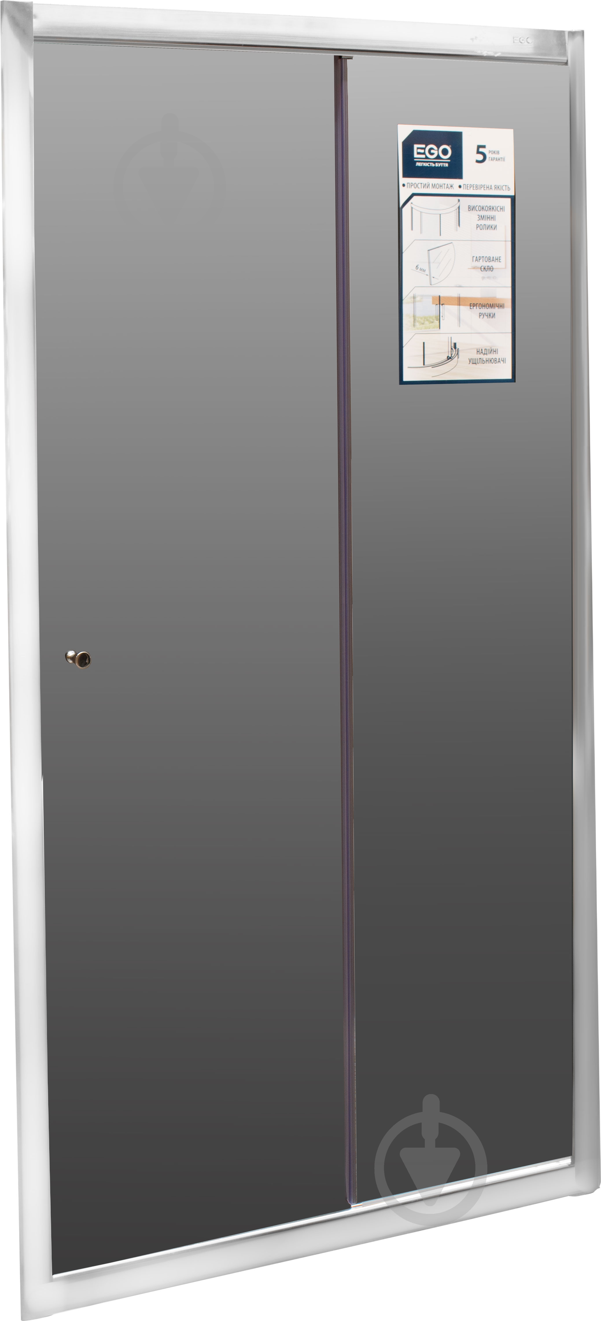 Душевые двери EGO Lex 100х190 см - фото 1 Душевые двери EGO Lex 100х190 см - фото 1