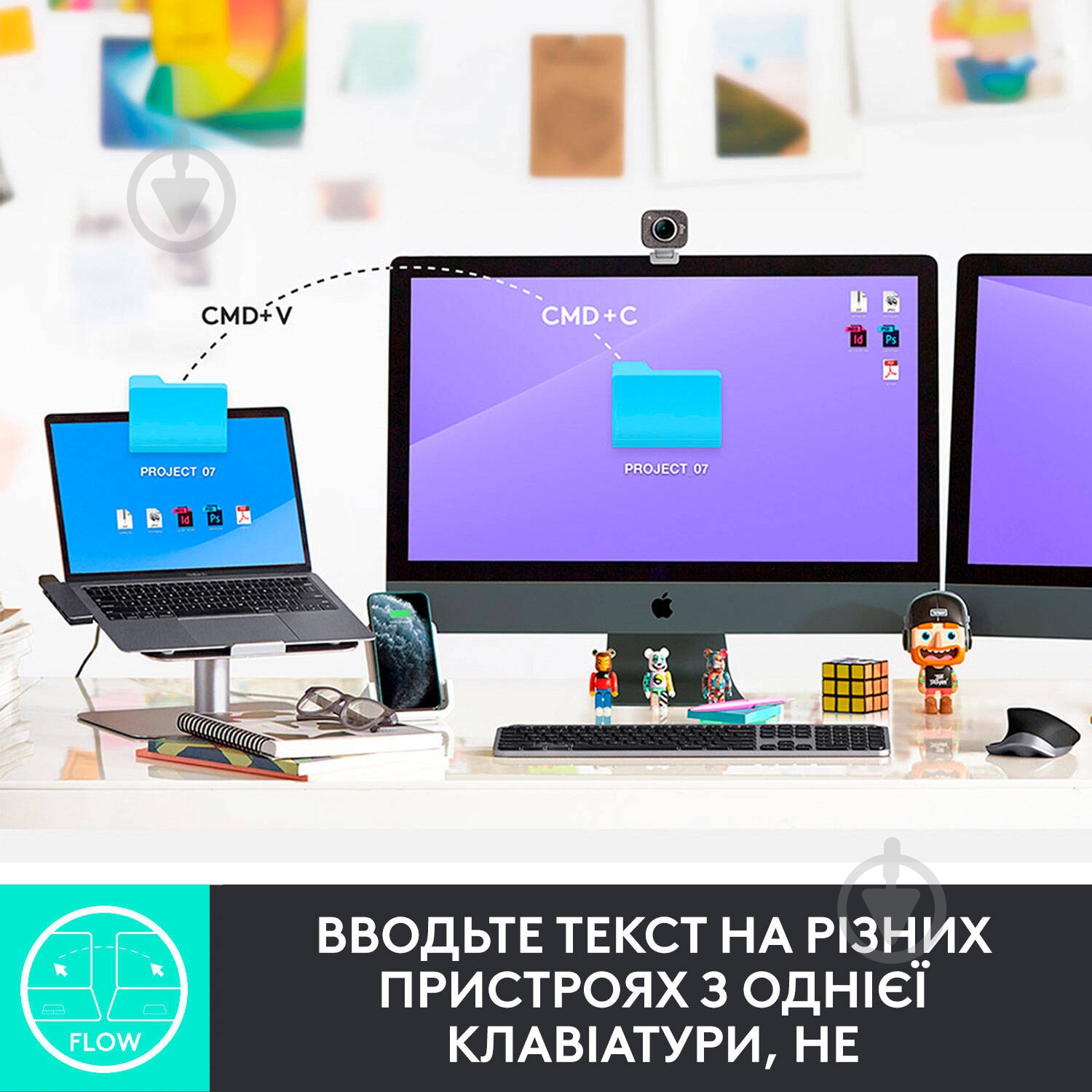 Клавиатура Logitech MX Keys Wireless for Mac Space (920-009558) black - фото 16 Клавиатура Logitech MX Keys Wireless for Mac Space (920-009558) black - фото 16