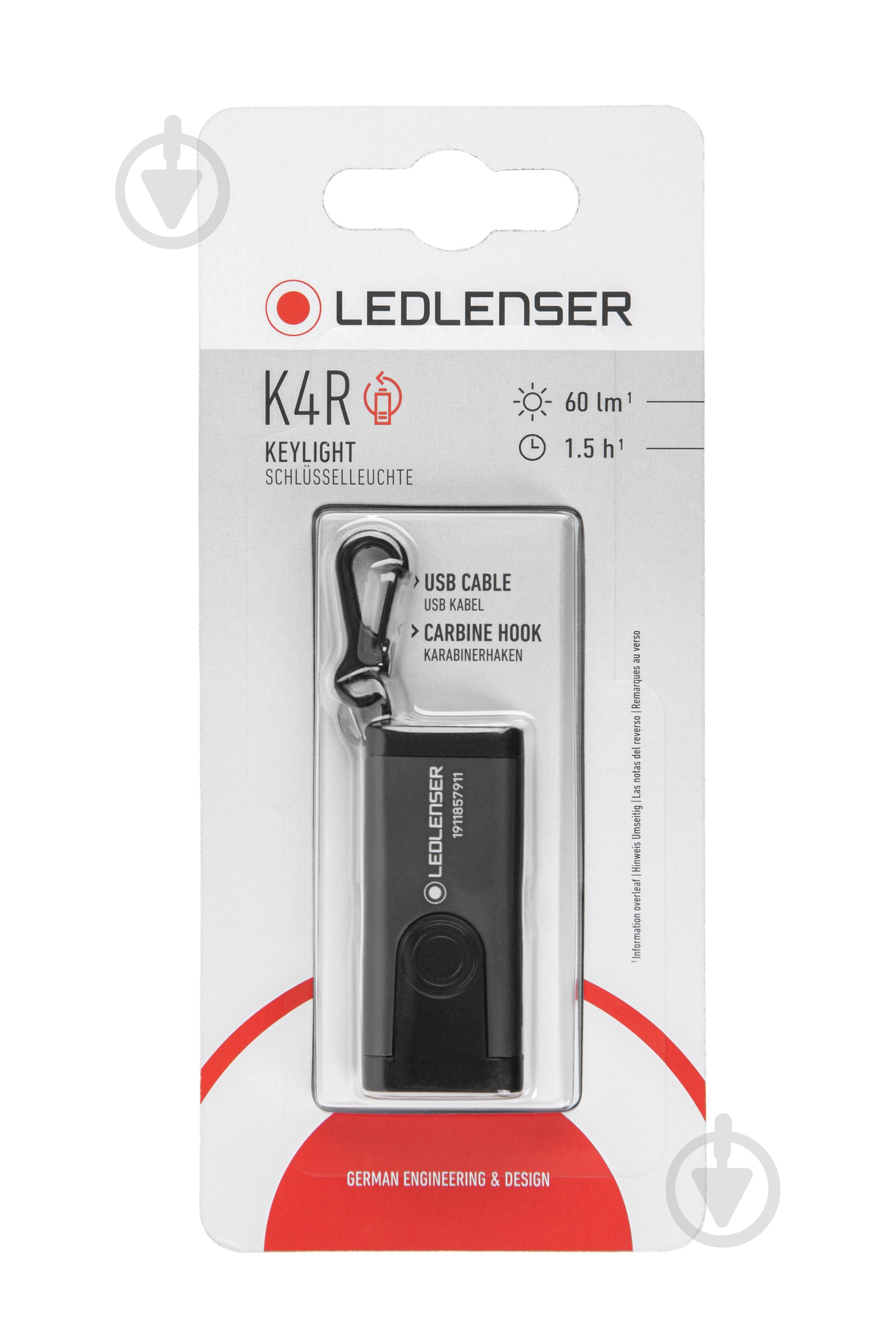 Брелок-фонарик Led Lenser K4R 502132 - фото 2