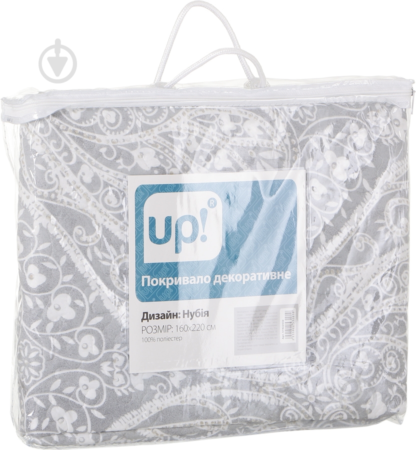 Покрывало Нубия 160x220 см Underprice бело-серый - фото 3