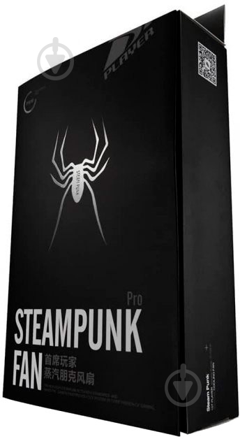 Корпусний кулер 1stPlayer SteamPunk Pro (DF121225SE) - фото 2 Корпусний кулер 1stPlayer SteamPunk Pro (DF121225SE) - фото 2