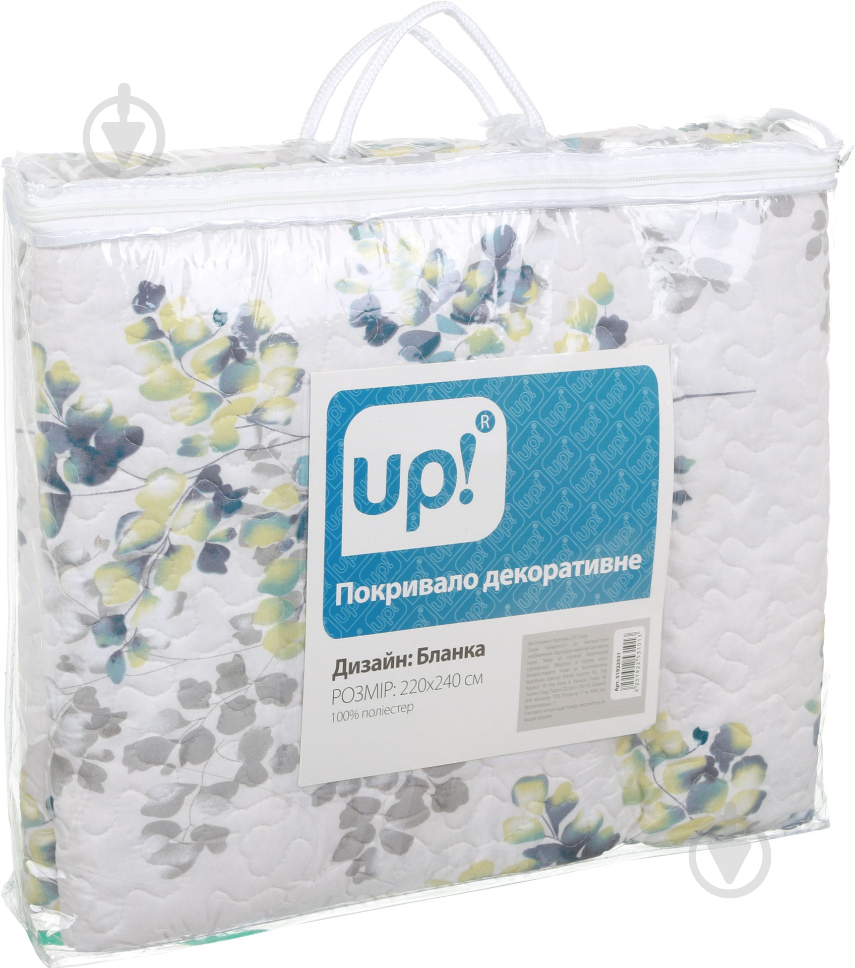 Покрывало Бланка 220x240 см Underprice белый с рисунком - фото 3