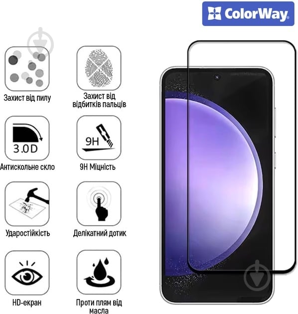 Захисне скло ColorWay 9H Full Cover & Glue black для Xiaomi Redmi A5 (CW-GSFGXRA5-BK) - фото 2 Захисне скло ColorWay 9H Full Cover & Glue black для Xiaomi Redmi A5 (CW-GSFGXRA5-BK) - фото 2