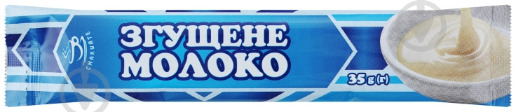 Молоко згущене ТМ Смакуйте з цукром м/у 35 г - фото 1 Молоко згущене ТМ Смакуйте з цукром м/у 35 г - фото 1