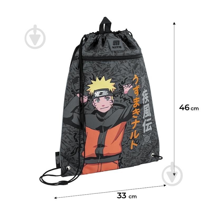 Сумка для обуви KITE Naruto Shippuden NR25-601M-2 - фото 2 Сумка для обуви KITE Naruto Shippuden NR25-601M-2 - фото 2