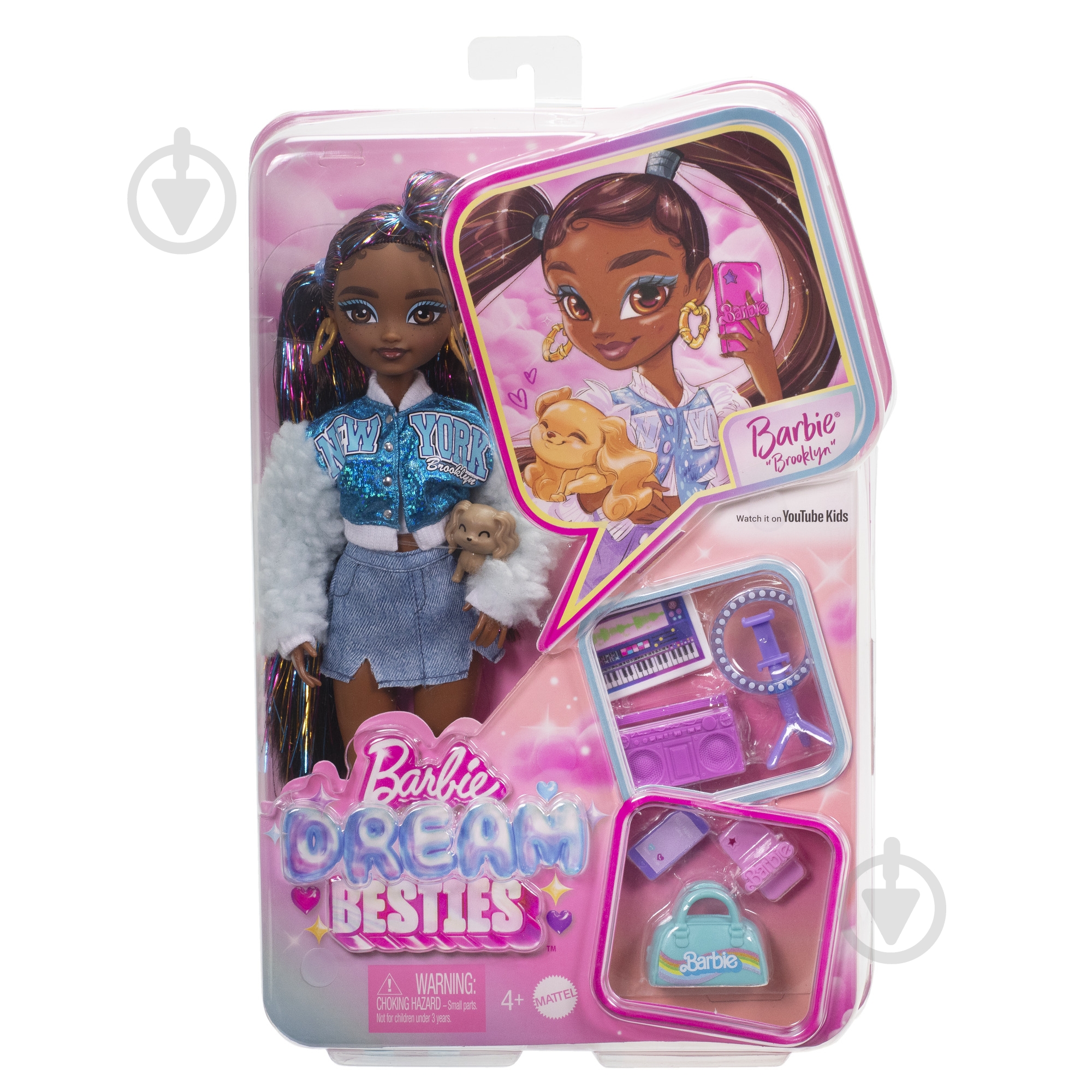 Кукла Barbie Бруклин "Dream Besties" HYC22 - фото 4 Кукла Barbie Бруклин "Dream Besties" HYC22 - фото 4