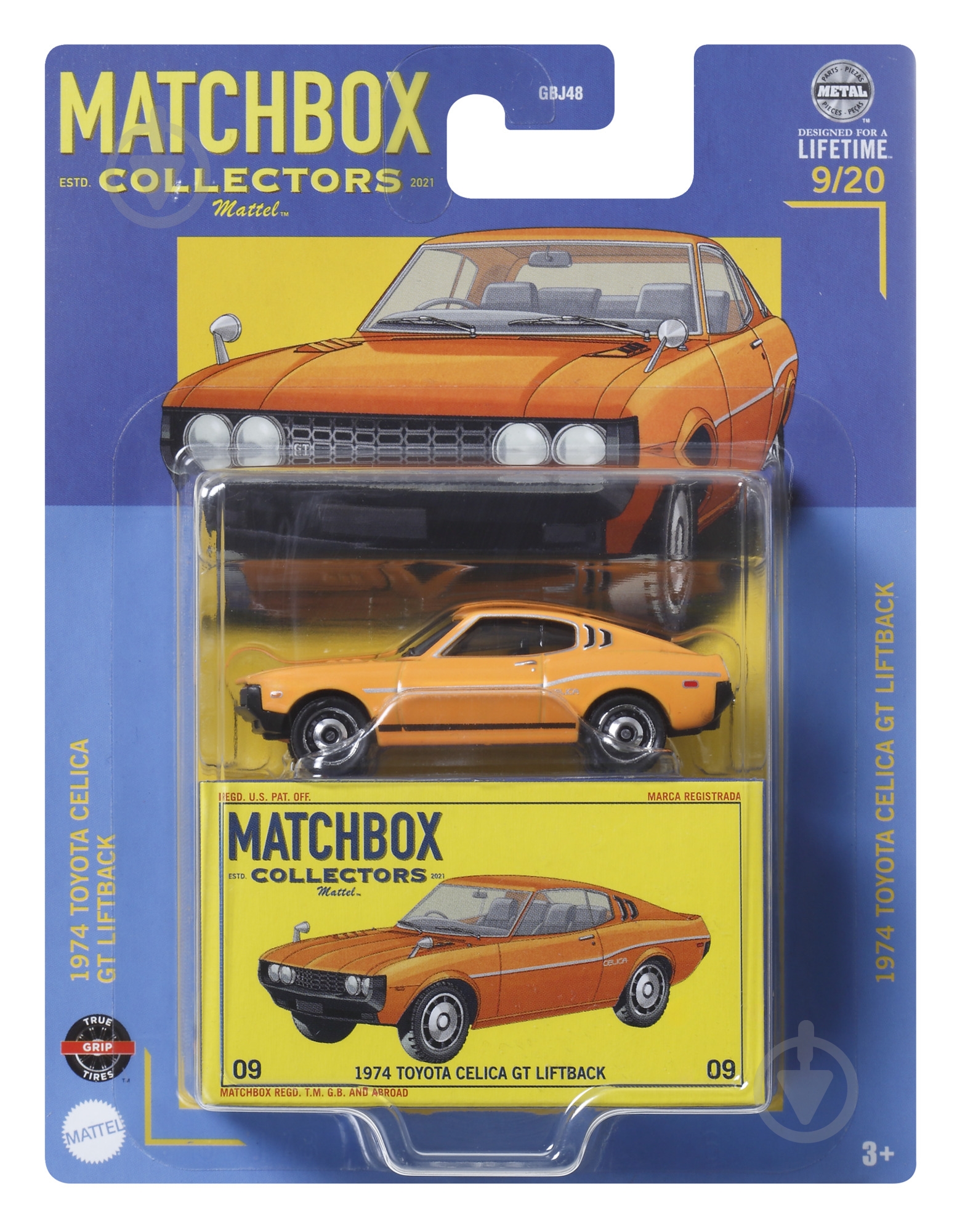 ᐉ Машинка Matchbox Matchbox Collectors (в ас.) GBJ48 • Краща ціна