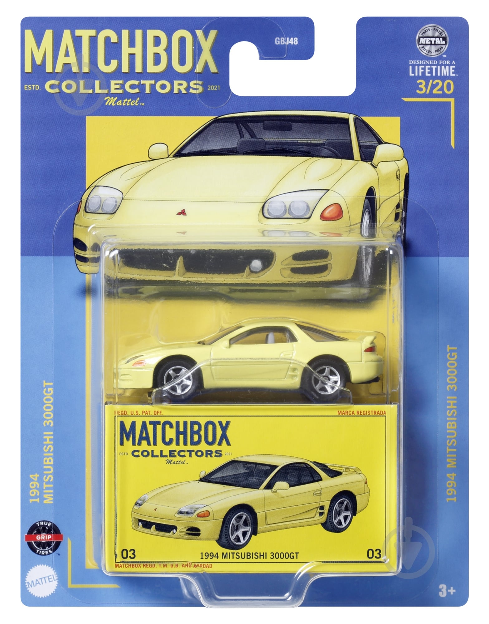 Машинка Matchbox Matchbox Collectors (в асс.) GBJ48 - фото 18