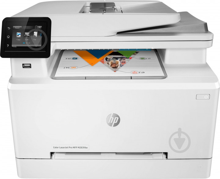 МФУ HP Color LaserJet Pro M283fdw А4 (7KW75A) - фото 1