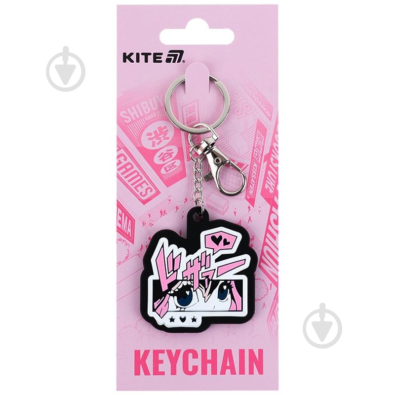 Брелок-подвеска KITE 3001-2 - фото 3