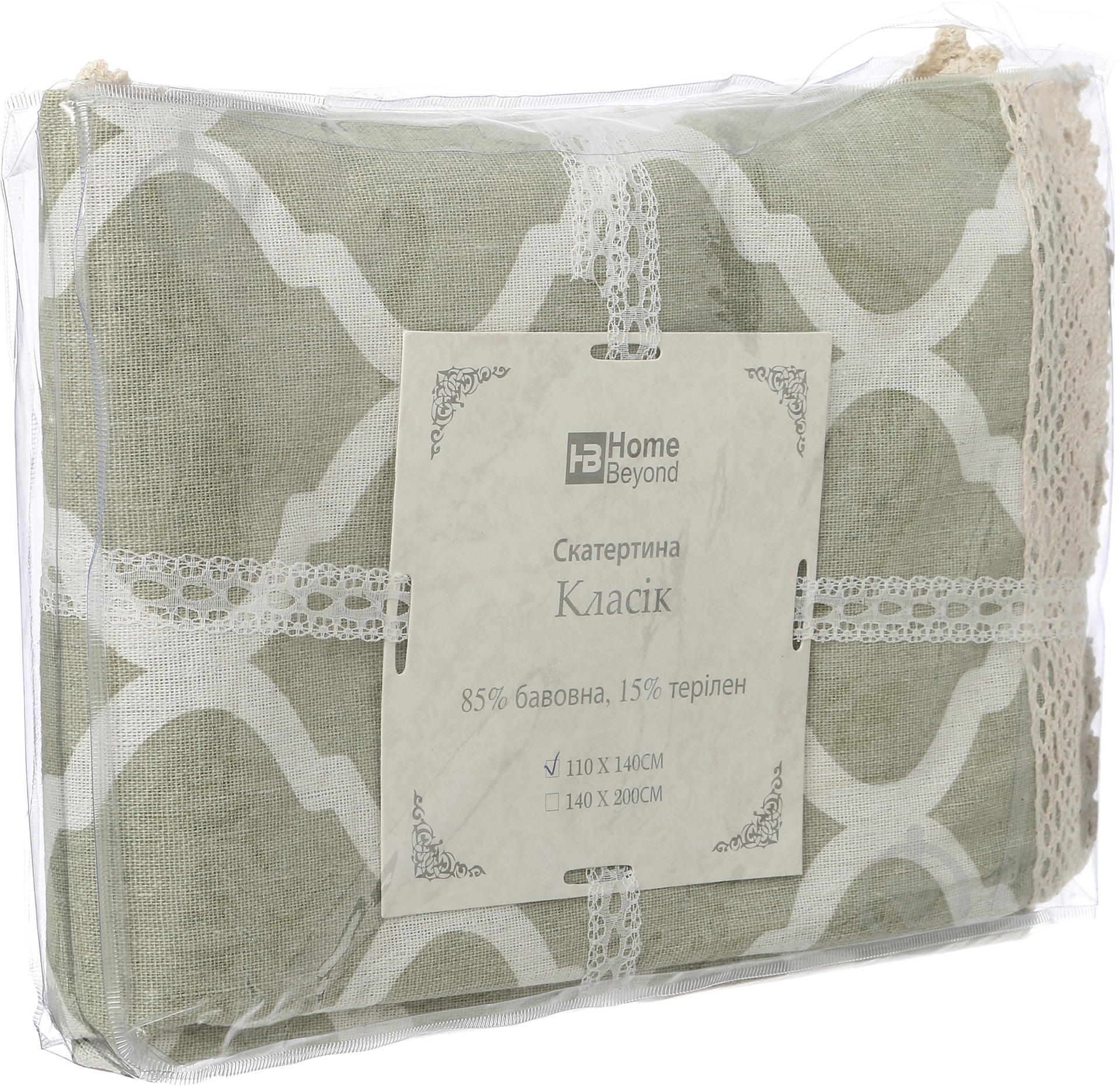 Скатерть Классик 110x140 см зеленый - фото 3