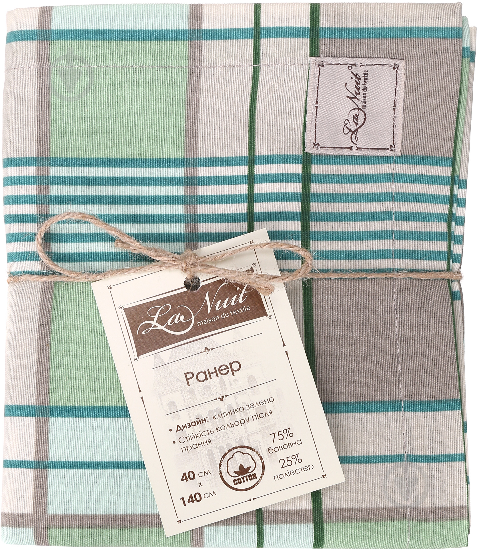 Раннер Шато клетка 40x140 см зеленый La Nuit - фото 3