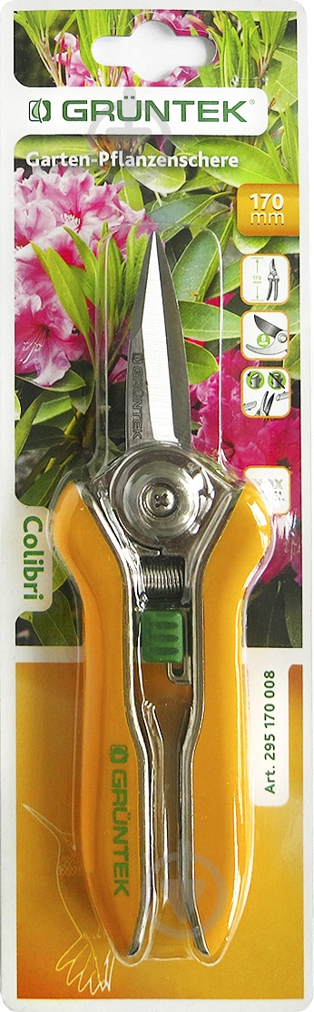 Секатор Gruntek Colibri - фото 5
