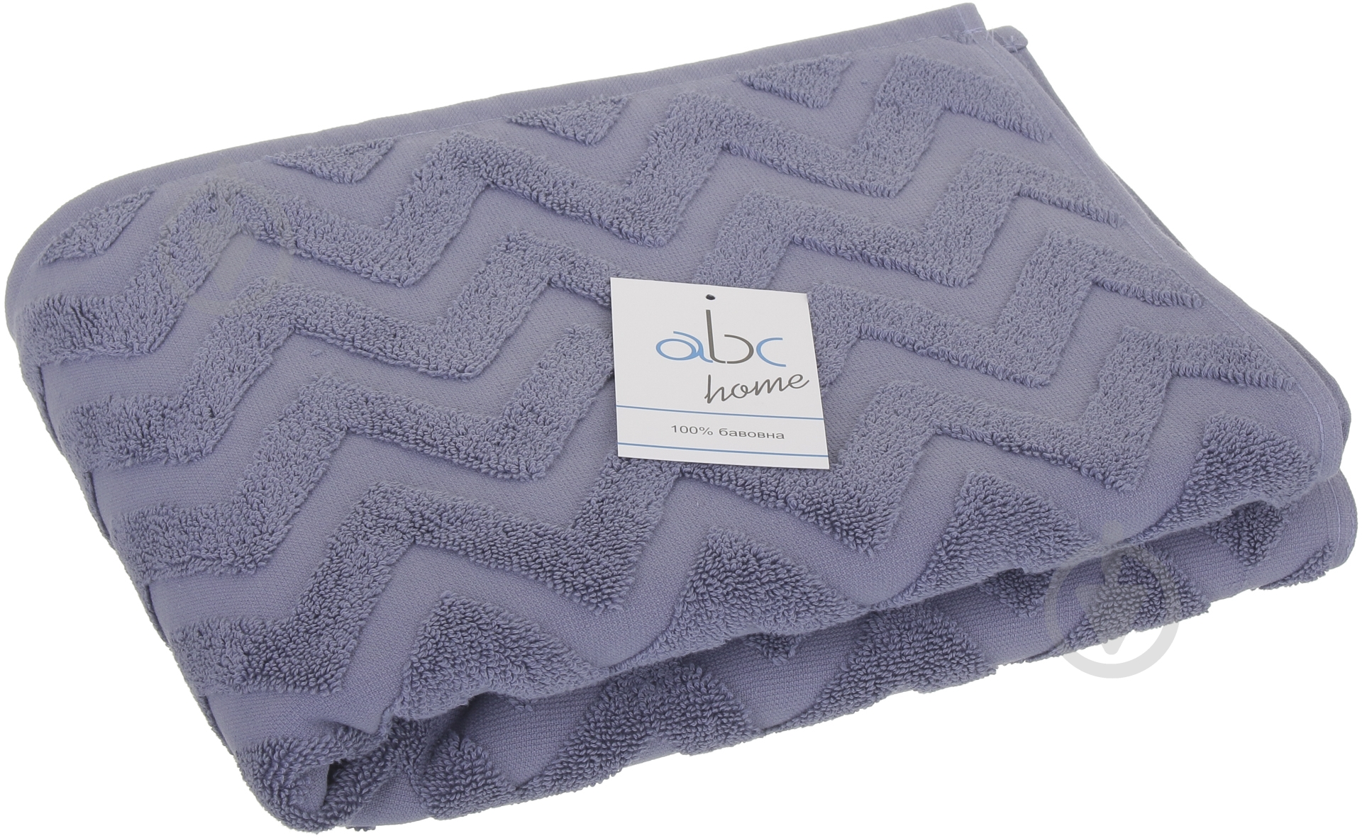 Полотенце Zigzag 70x140 см графит ABC - фото 3 Полотенце Zigzag 70x140 см графит ABC - фото 3