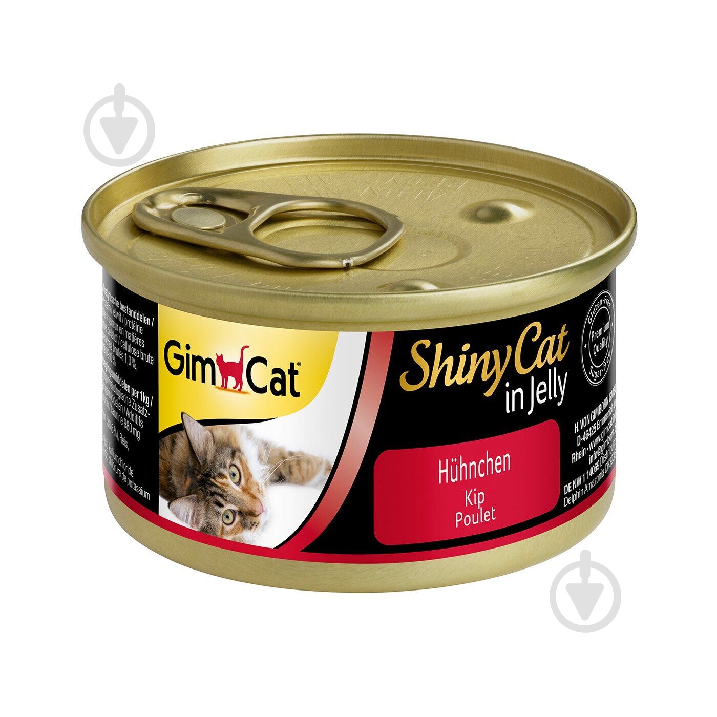 Корм Gimpet ShinyCat с курицей 70 г - фото 1