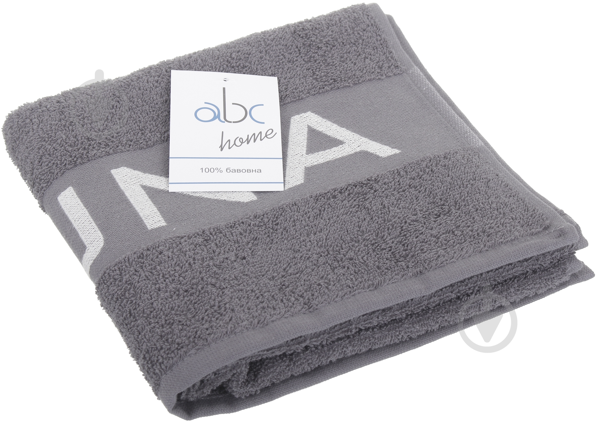 Полотенце Sauna 50x90 см серый ABC - фото 4 Полотенце Sauna 50x90 см серый ABC - фото 4