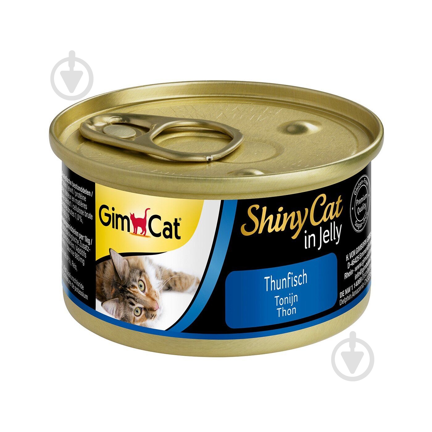 Корм Gimpet ShinyCat с тунцом 70 г - фото 1