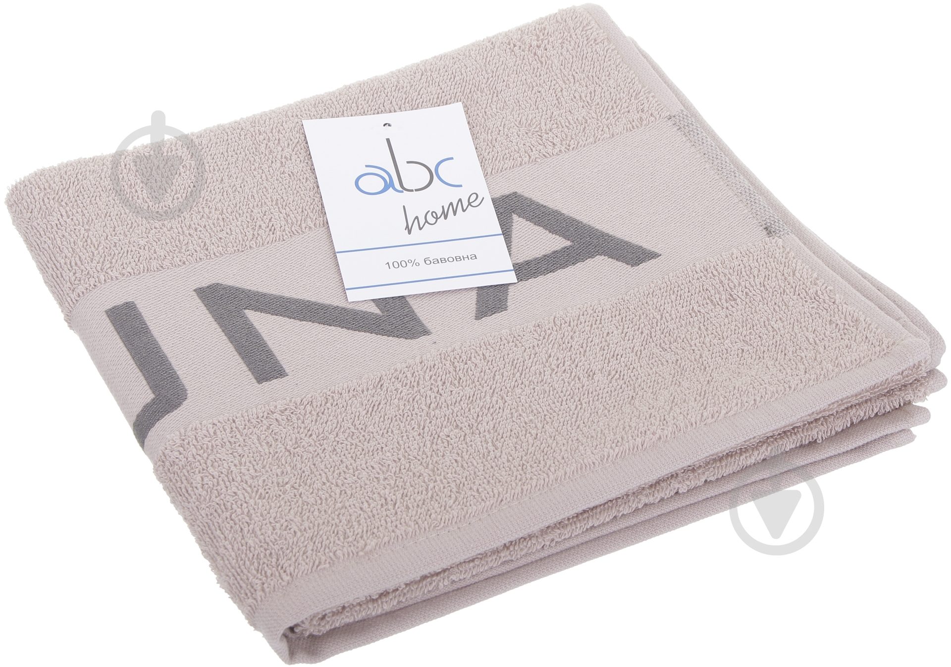 Полотенце Sauna 50x90 см капучино ABC - фото 4