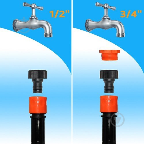 Набор для полива Gruntek King Cobra 7-22.5 м 1/2 - фото 4 Набор для полива Gruntek King Cobra 7-22.5 м 1/2 - фото 4