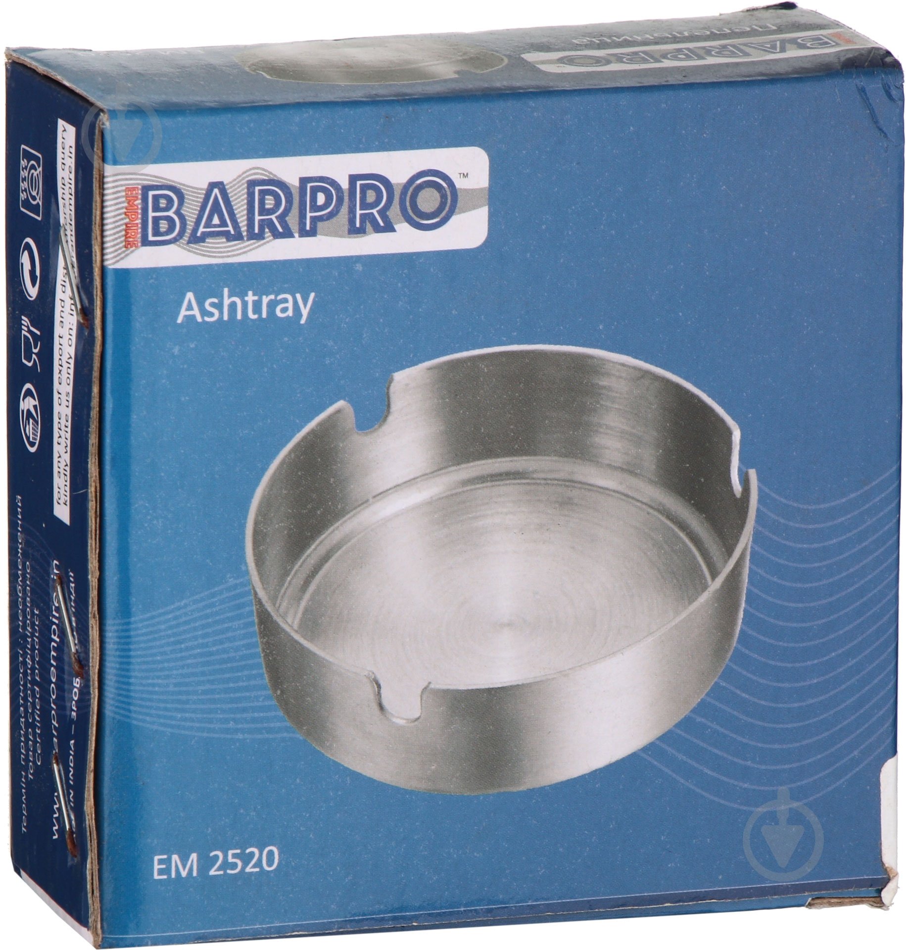 Пепельница Empire 10 см EM2520 - фото 2