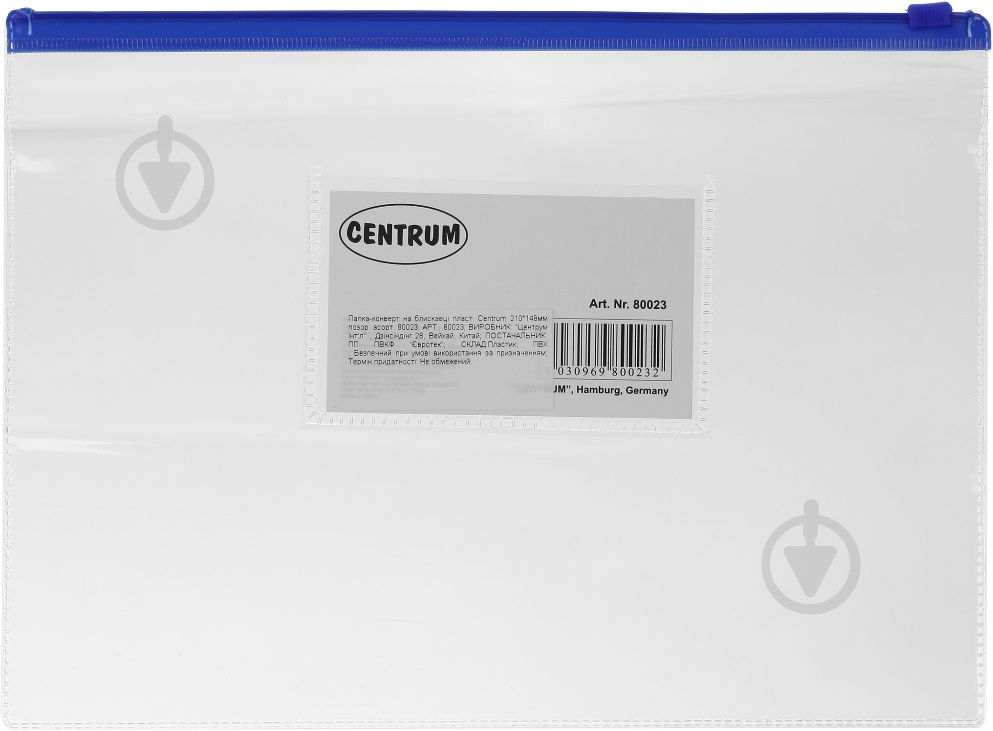 Папка-конверт прозрачная 80023 Centrum - фото 1