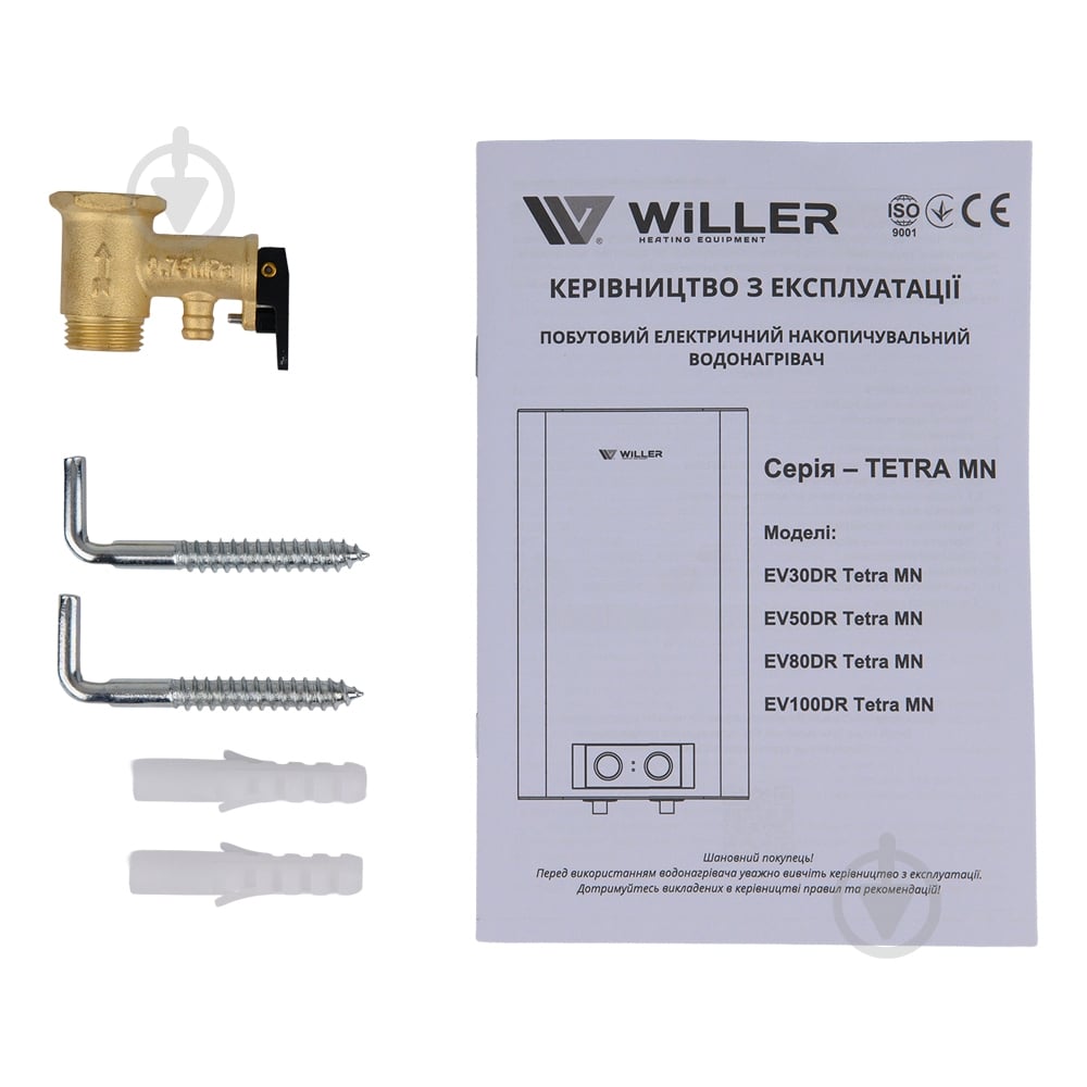 Бойлер Willer EV80DRI Tetra - фото 7