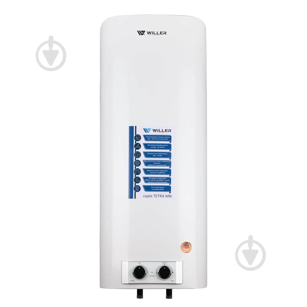 Бойлер Willer EV80DRI Tetra - фото 1
