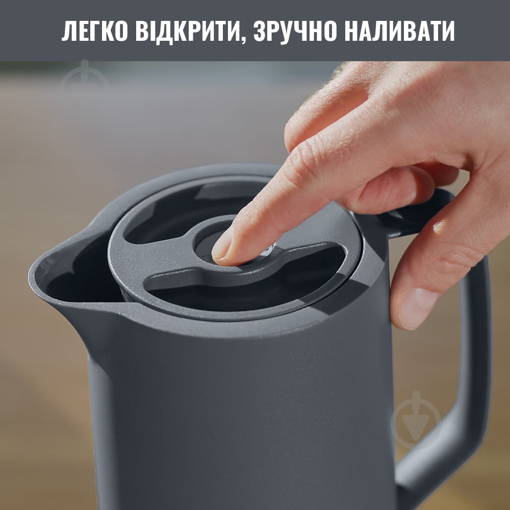 Термочайник Tefal Motiva 1.0 л антрацит n4170110 - фото 4