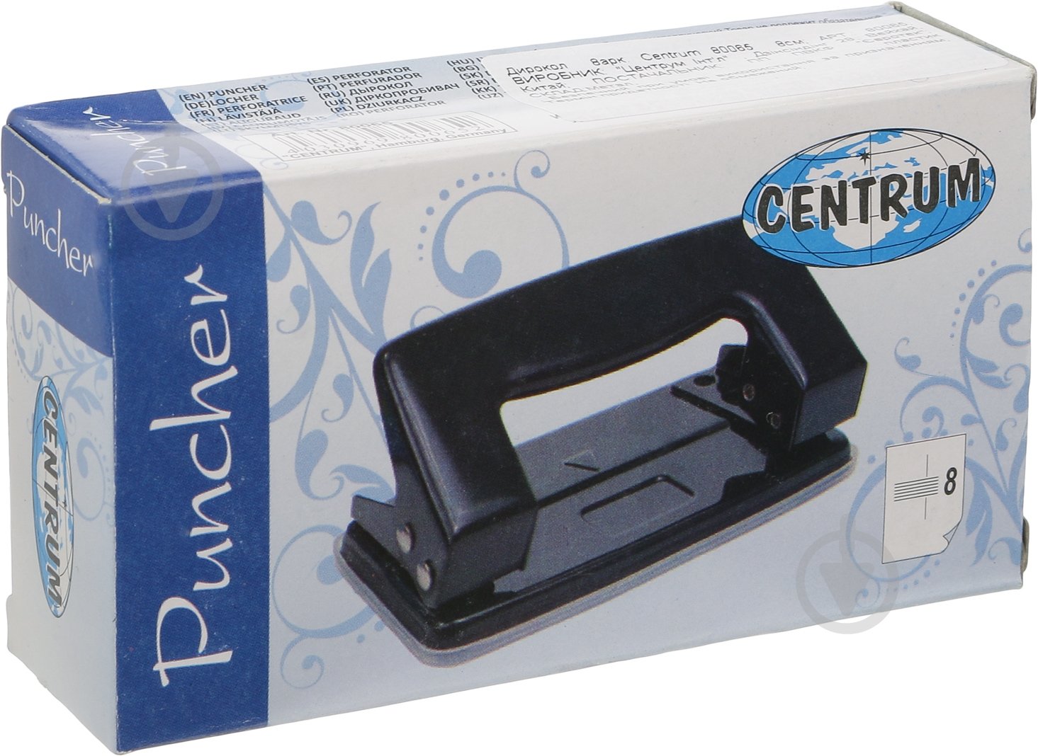 Дырокол 8 листов 80065 Centrum - фото 4