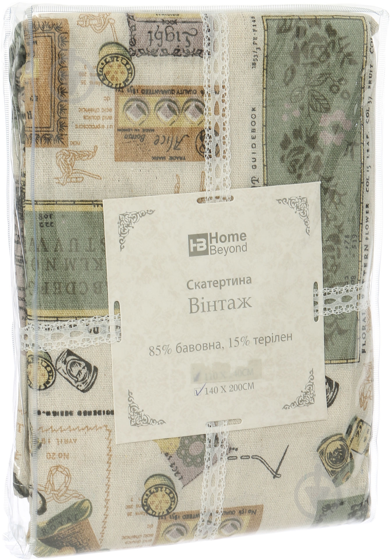 Скатерть Винтаж 140x200 см зеленый - фото 3