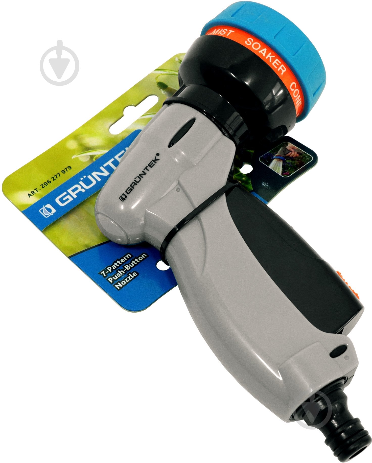 Пистолет для полива Gruntek 7 режимов - фото 3