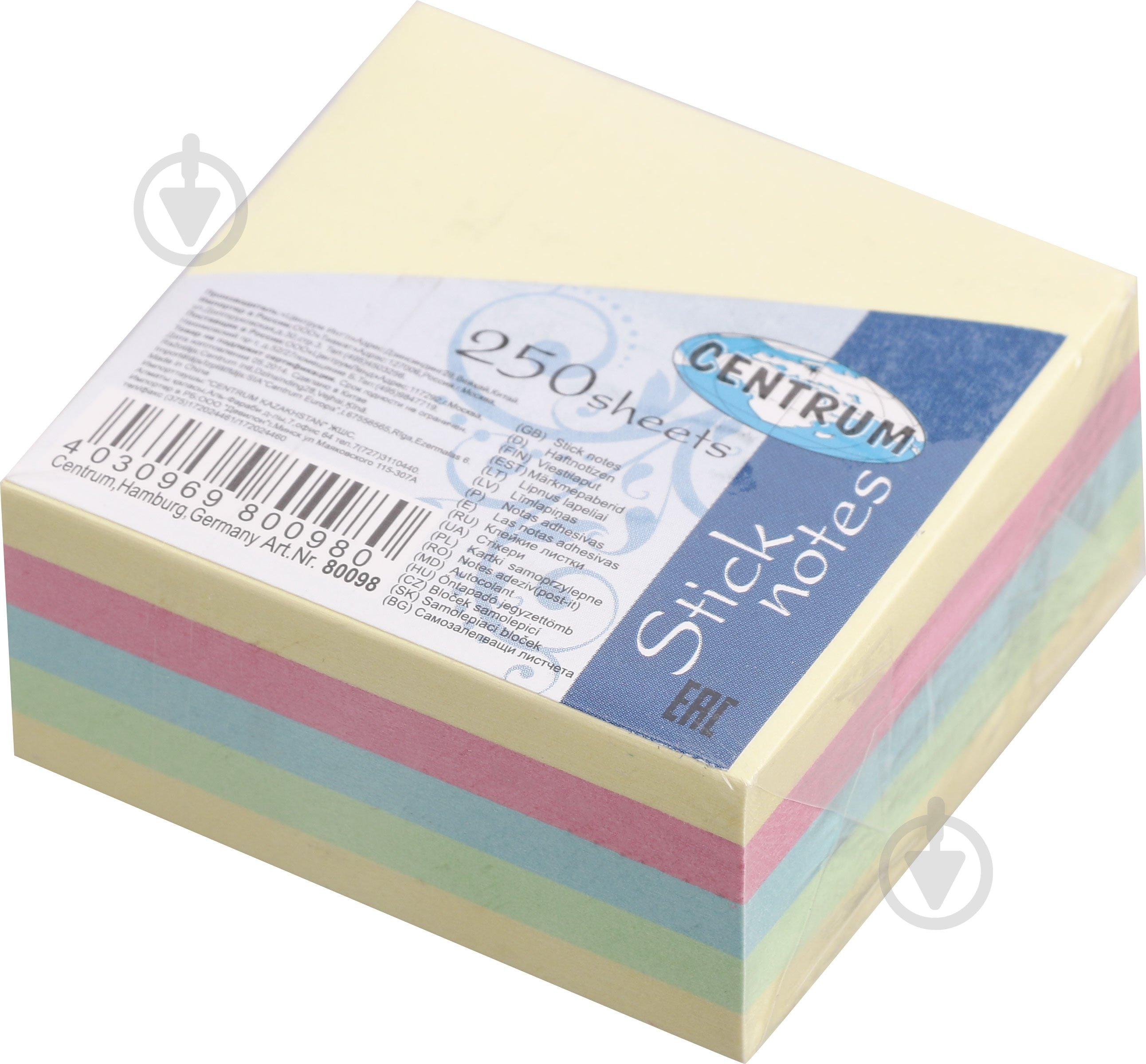 Бумага для нотаток 51х51 мм 250 л. 80098 Centrum - фото 1