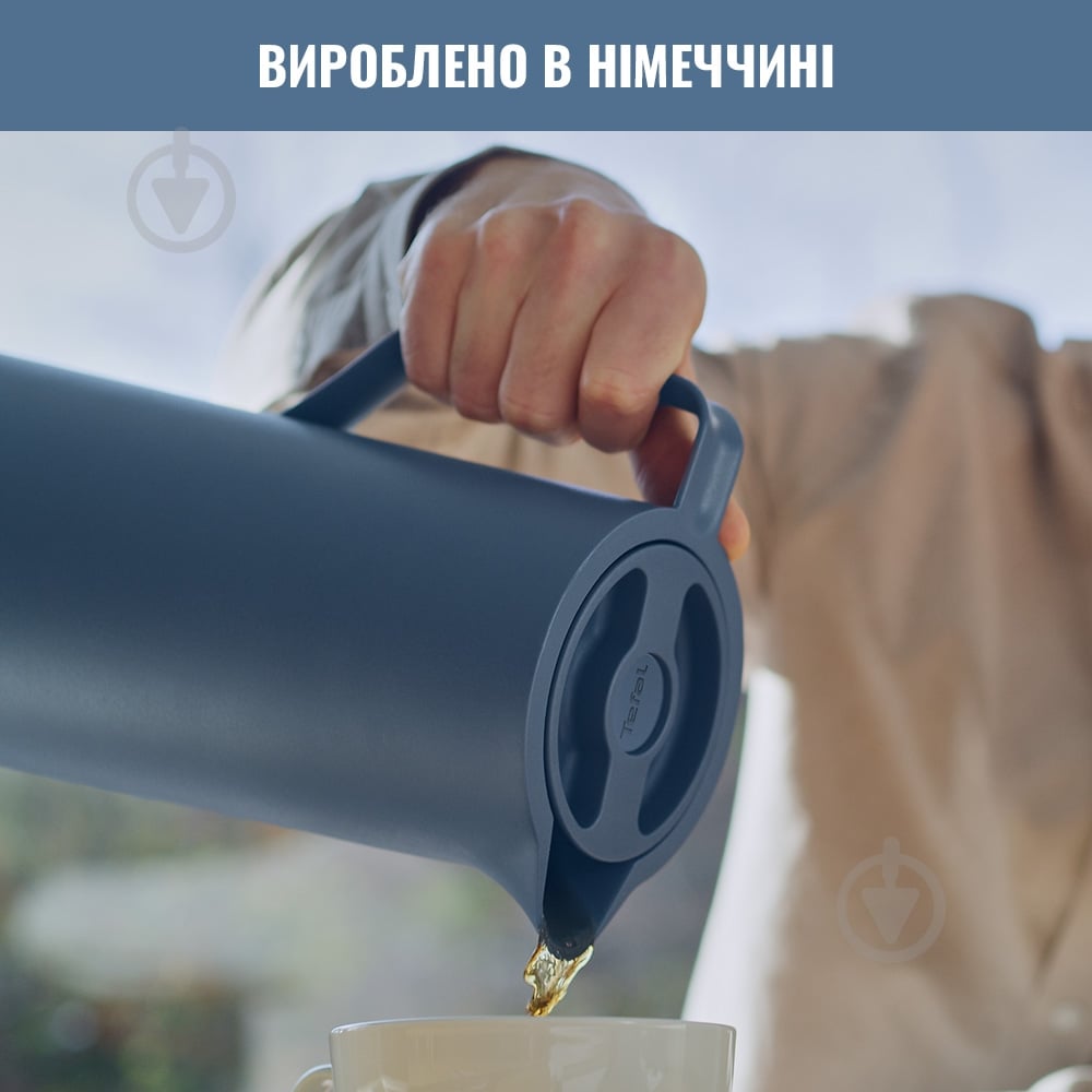 Термочайник Tefal Motiva 1 л блакитний n4170310 - фото 5