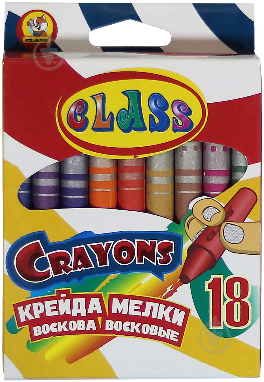 Мел восковый Class 18 цветов CLASS - фото 2