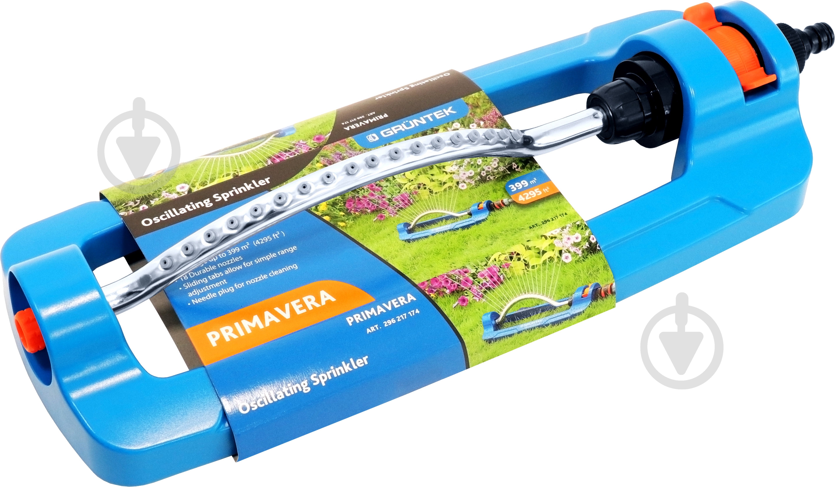 Дождеватель Gruntek Primavera 399 осциллирующий - фото 3