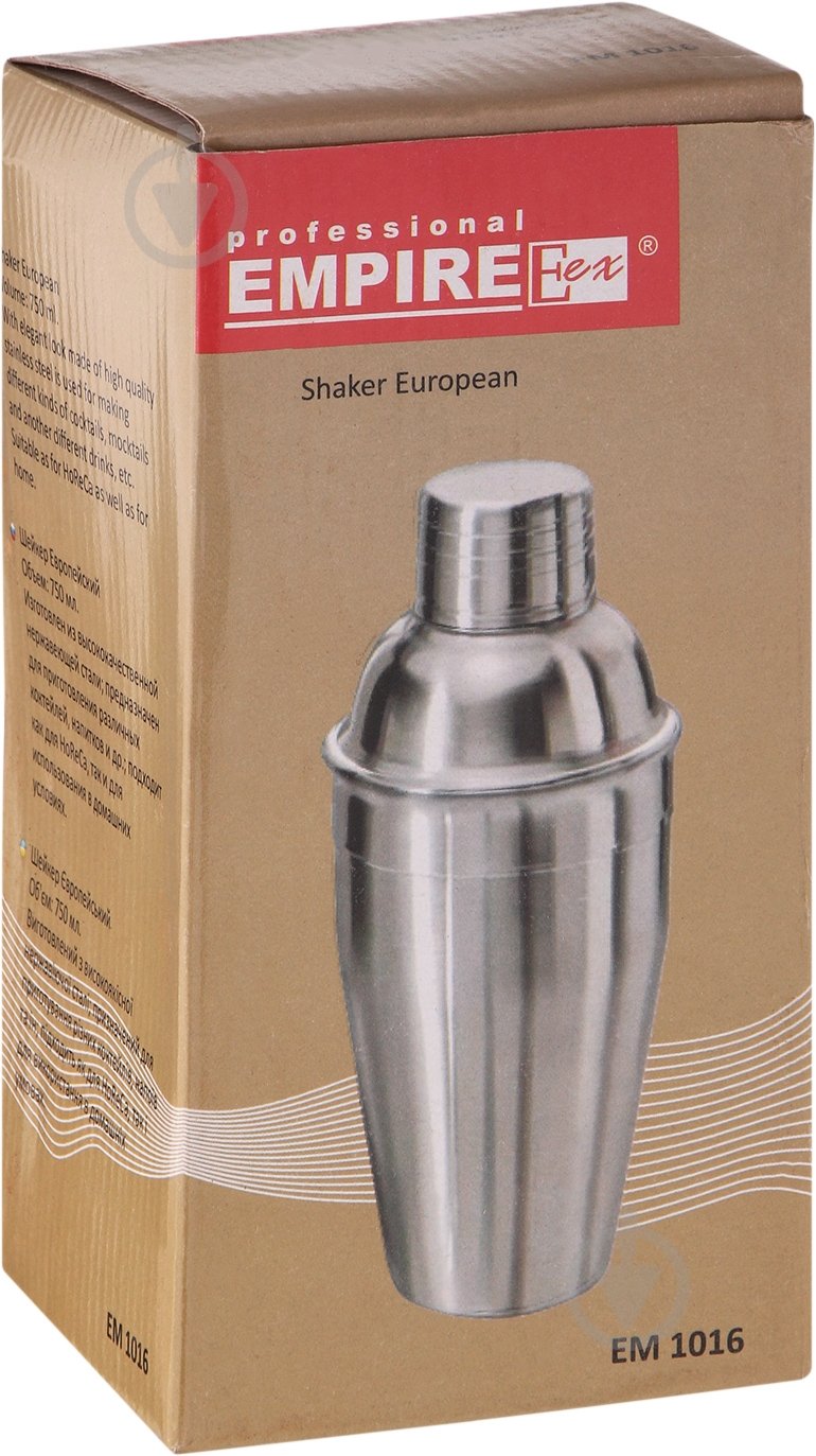 Шейкер Empire 750 мл EM1016 - фото 2