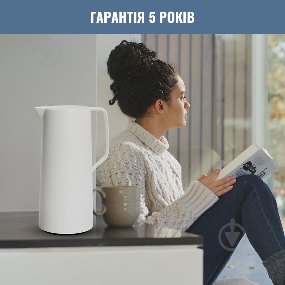 Термочайник Tefal Motiva 1 л білий n4170410 - фото 6