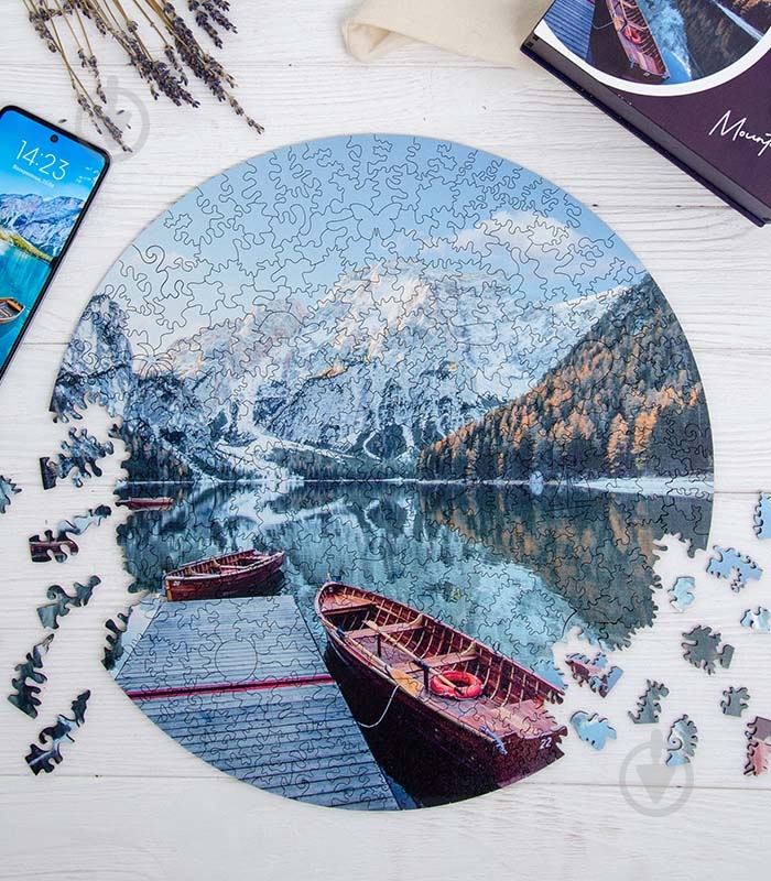 Пазл деревянный Брайес 40 см PuzzleUp - фото 1 Пазл деревянный Брайес 40 см PuzzleUp - фото 1
