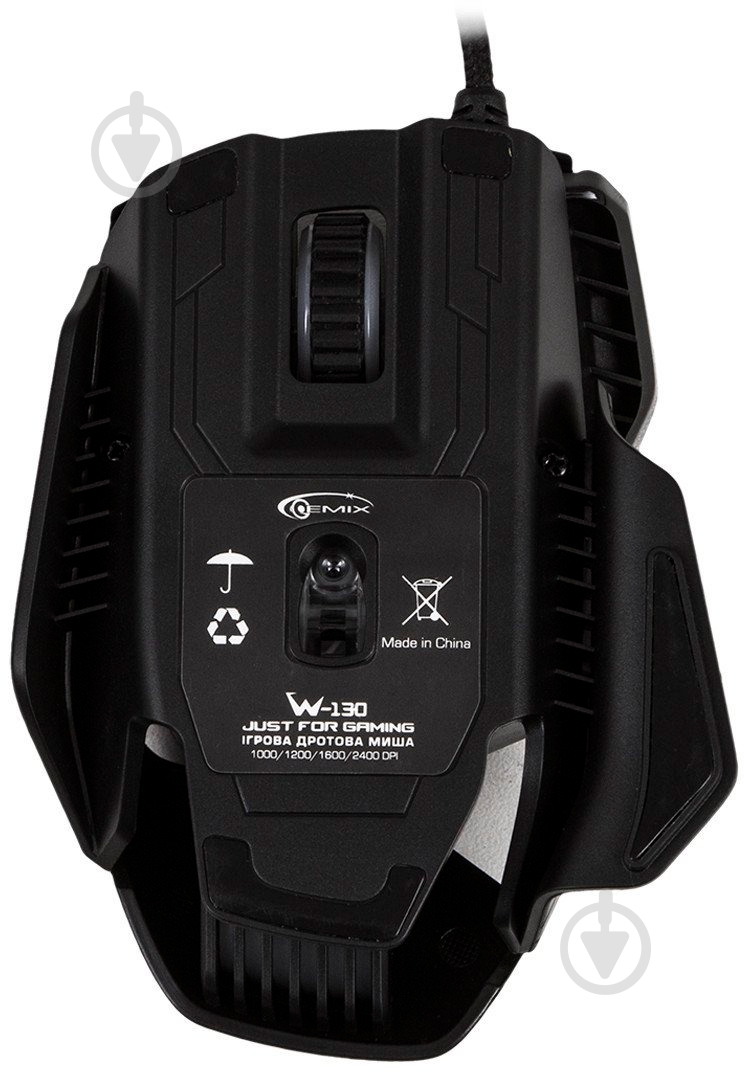 Мышка Gemix W-130 black USB (07600006) - фото 7