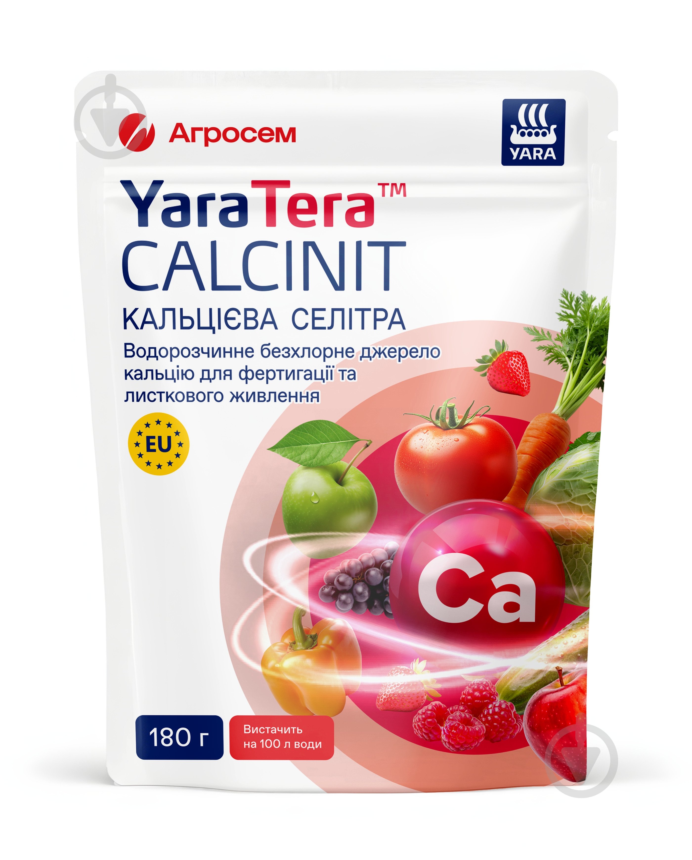 Удобрение Yara TERA CALCINIT Кальциевая селитра 180 г - фото 1 Удобрение Yara TERA CALCINIT Кальциевая селитра 180 г - фото 1