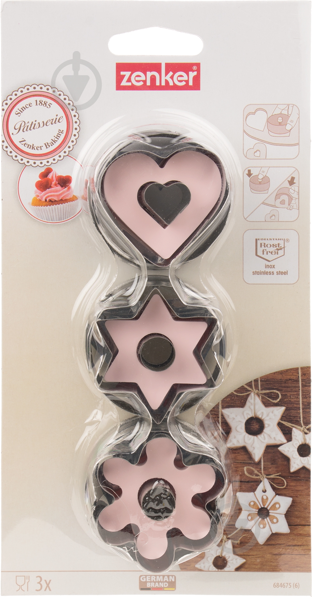 Набор форм для вырезания печенья Fackelmann 3 шт. 684675 - фото 4