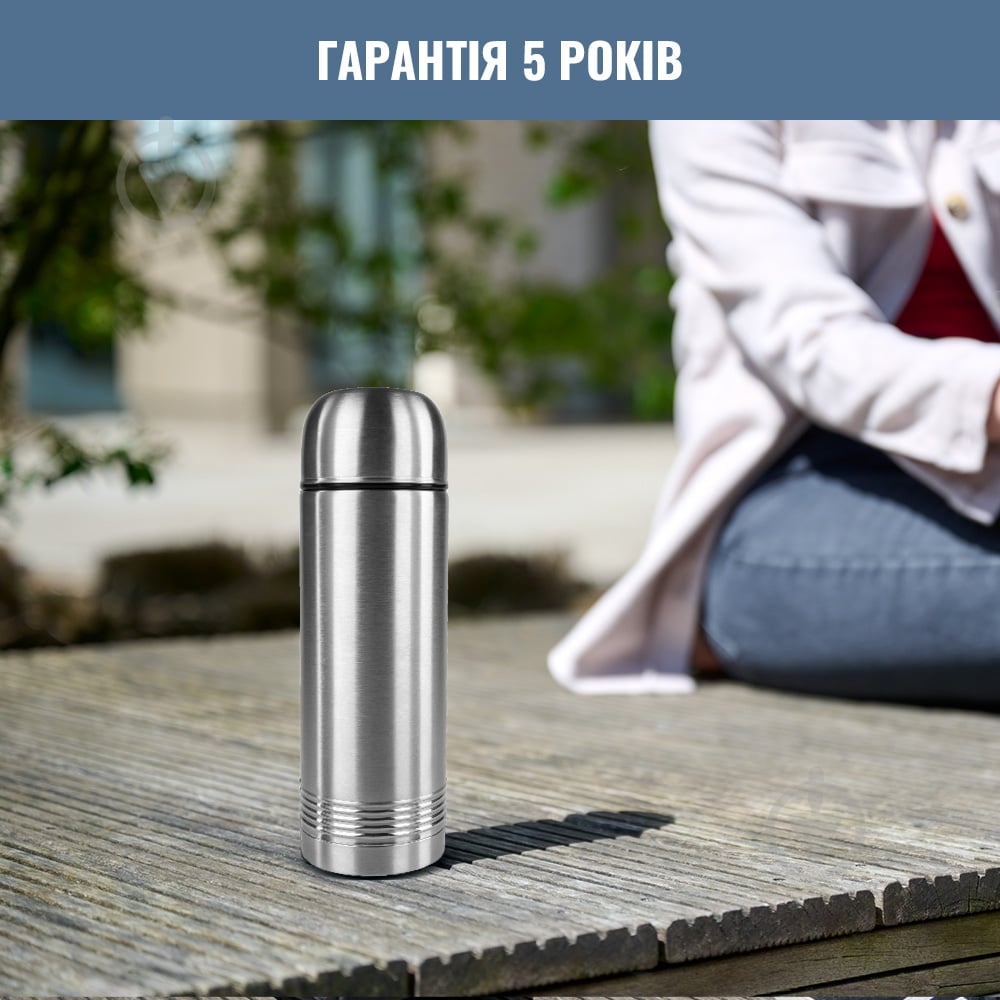 Термос Tefal Senator 0.7 л k3063314 - фото 5