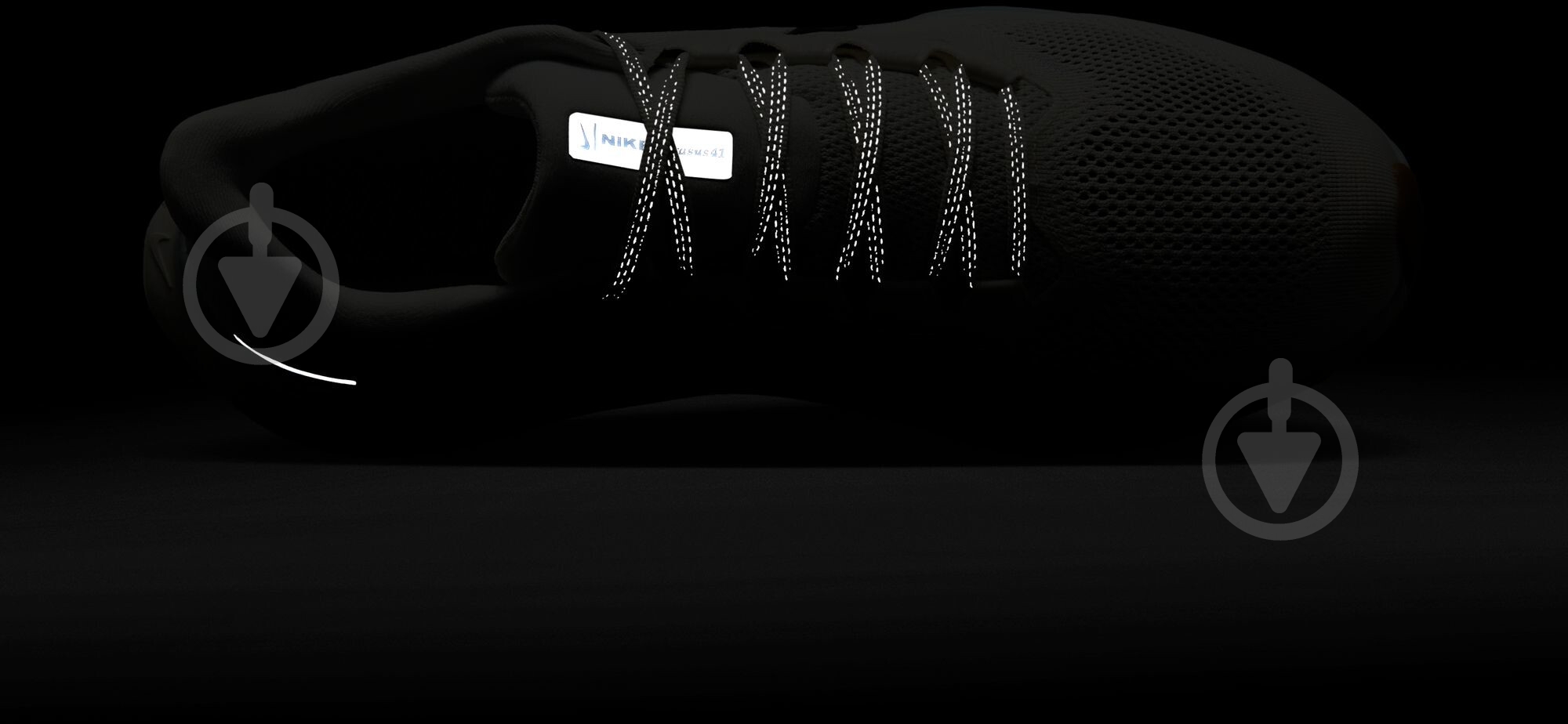 Кроссовки мужские Nike PEGASUS 41 FD2722-113 р.45,5 бежевые - фото 14 Кроссовки мужские Nike PEGASUS 41 FD2722-113 р.45,5 бежевые - фото 14