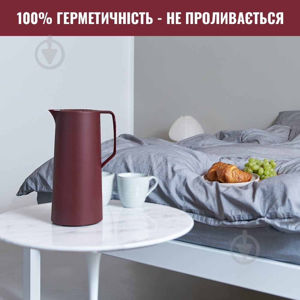 Термочайник Tefal Motiva 1.0 л бордо n4170210 - фото 3 Термочайник Tefal Motiva 1.0 л бордо n4170210 - фото 3