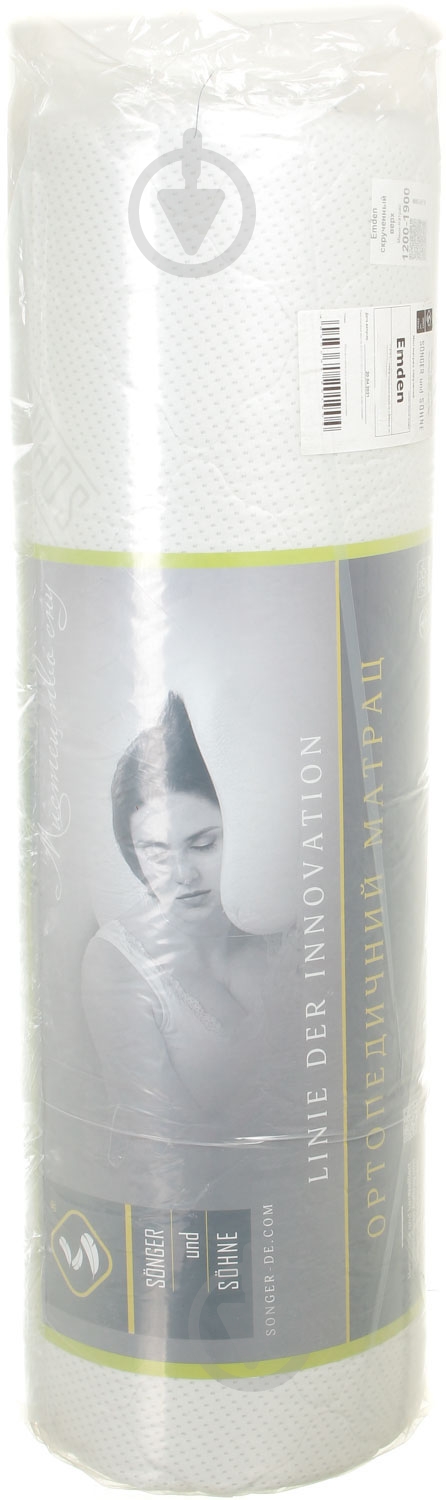 Мини-матрас Emden скрученный Songer und Sohne 180x200 см - фото 1