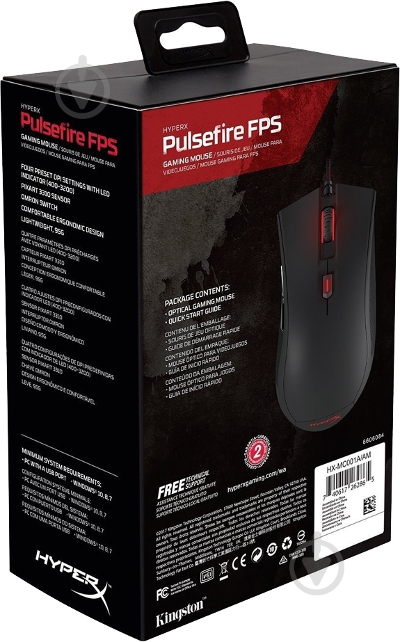 Мишка Kingston HyperX Pulsefire FPS black (HX-MC001A/EM) USB - фото 6 Мишка Kingston HyperX Pulsefire FPS black (HX-MC001A/EM) USB - фото 6